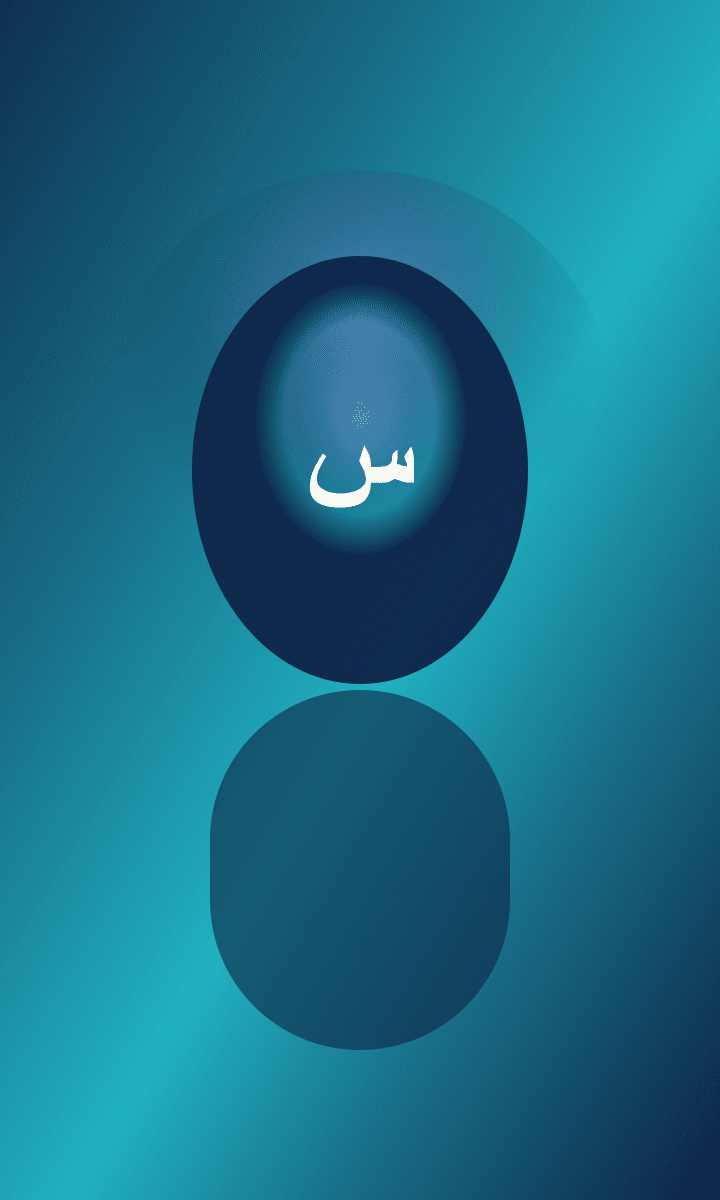 Dr. Khalid Al-Dossari